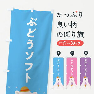 y|Xg 360z ̂ڂ Ԃǂ\tgN[E킢̂ڂ 59J5 ObYv ył܂+1017~z