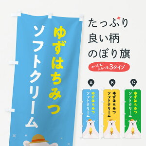 y|Xg 360z ̂ڂ 䂸݂͂\tgN[E킢̂ڂ 59JP ObYv ył܂+1017~z