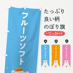 y|Xg 360z ̂ڂ t[c\tgN[E킢̂ڂ 59KJ ObYv ył܂+1017~z