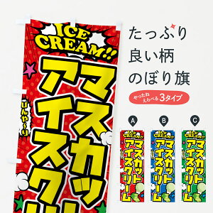 y|Xg 360z ̂ڂ }XJbgACXN[EAR~̂ڂ 59K9 ObYv ył܂+1017~z