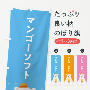 y|Xg 360z ̂ڂ }S[\tgN[E킢̂ڂ 5981 ObYv ył܂+1017~z