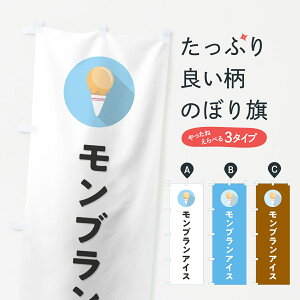 y|Xg 360z ̂ڂ uACXN[EVv̂ڂ 598X ObYv ył܂+1017~z