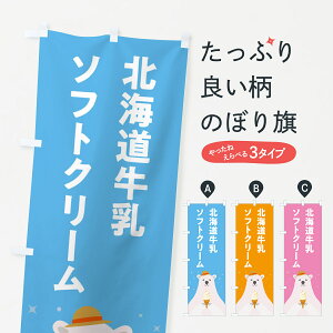 y|Xg 360z ̂ڂ kC\tgN[E킢̂ڂ 598U ObYv ył܂+1017~z