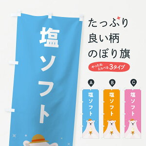 y|Xg 360z ̂ڂ \tgN[E\tgN[E킢̂ڂ 59LY ObYv ył܂+1017~z