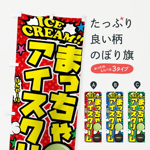 y|Xg 360z ̂ڂ ACXN[EAR~̂ڂ 59LE ObYv ył܂+1017~z