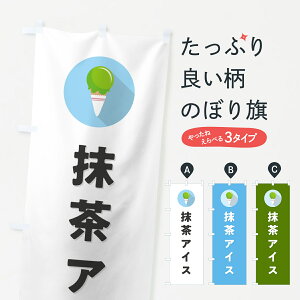 y|Xg 360z ̂ڂ ACXN[EVv̂ڂ 59L3 ObYv ył܂+1017~z