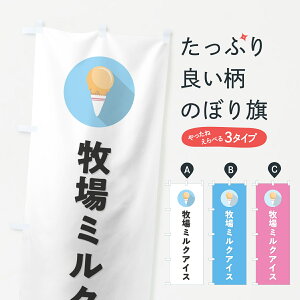 y|Xg 360z ̂ڂ q~NACXN[EVv̂ڂ 59L9 ObYv ył܂+1017~z