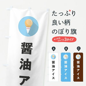 y|Xg 360z ̂ڂ ݖACXN[E傤ACXN[EVv̂ڂ 5994 ObYv ył܂+1017~z