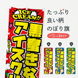 y|Xg 360z ̂ڂ ȂACXN[EAR~̂ڂ 599E ObYv ył܂+1017~z