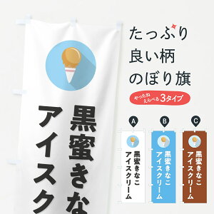 y|Xg 360z ̂ڂ ȂACXN[EVv̂ڂ 5993 ObYv ył܂+1017~z