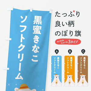 y|Xg 360z ̂ڂ Ȃ\tgN[E킢̂ڂ 599F ObYv ył܂+1017~z