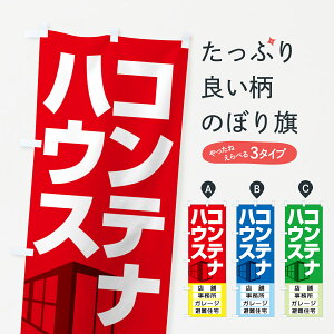 y|Xg 360z ̂ڂ ReinEXEvnuReiE~jnEX̂ڂ 59SJ EGNXeA ObYv ył܂+1017~z