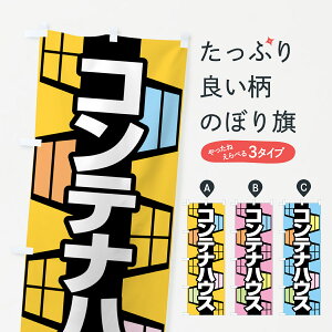 y|Xg 360z ̂ڂ ReinEXEvnuReiE~jnEX̂ڂ 59SC EGNXeA ObYv ył܂+1017~z