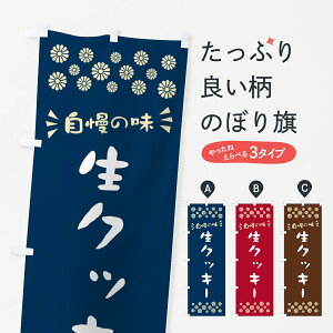 y|Xg 360z ̂ڂ NbL[̂ڂ 59W2 Ăَq ObYv ył܂+1017~z