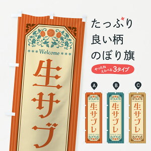 y|Xg 360z ̂ڂ TuEĝڂ 5PET Ăَq ObYv ył܂+1017~z