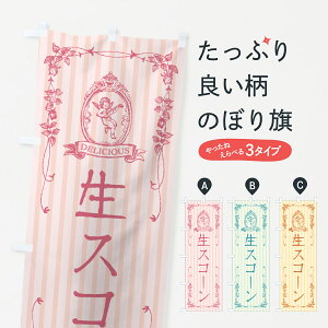 y|Xg 360z ̂ڂ XR[EVĝڂ 5P7J Ăَq ObYv ył܂+1017~z