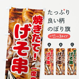 y|Xg 360z ̂ڂ ECĴڂ 5P1G gEĂ ObYv ył܂+1017~z