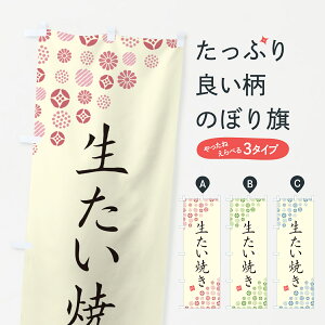 y|Xg 360z ̂ڂ Ă̂ڂ 5P19 ObYv ył܂+1017~z