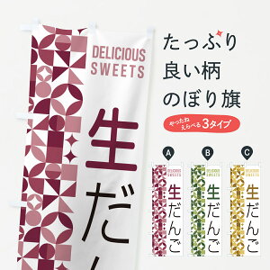 y|Xg 360z ̂ڂ 񂲂̂ڂ 5P2Y cqEcq ObYv ył܂+1017~z