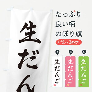 y|Xg 360z ̂ڂ 񂲂̂ڂ 5P22 cqEcq ObYv ył܂+1017~z