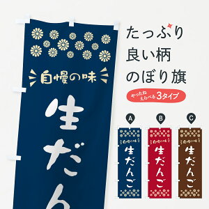 y|Xg 360z ̂ڂ 񂲂̂ڂ 5P2X cqEcq ObYv ył܂+1017~z