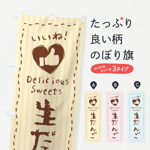 y|Xg 360z ̂ڂ 񂲁E˂̂ڂ 5P2N cqEcq ObYv ył܂+1017~z