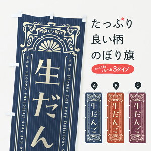 y|Xg 360z ̂ڂ 񂲁Eĝڂ 5P25 cqEcq ObYv ył܂+1017~z