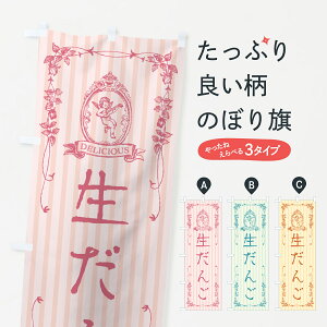 y|Xg 360z ̂ڂ 񂲁EVĝڂ 5P2J cqEcq ObYv ył܂+1017~z