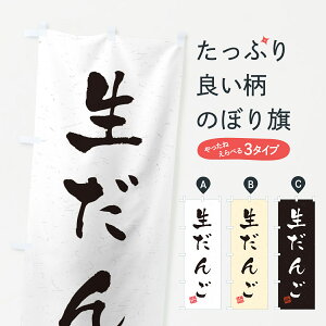 y|Xg 360z ̂ڂ 񂲁Êڂ 5P28 cqEcq ObYv ył܂+1017~z