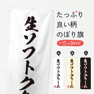 y|Xg 360z ̂ڂ \tgN[Êڂ 5PF6 ObYv ył܂+1017~z