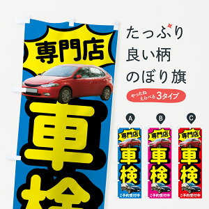 y|Xg 360z ̂ڂ ԌXE\t̂ڂ 5PNP ObYv ył܂+1017~z