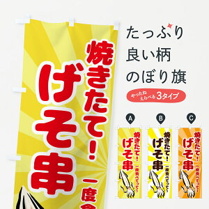 y|Xg 360z ̂ڂ ECĴڂ 5P5Y gEĂ ObYv ył܂+1017~z