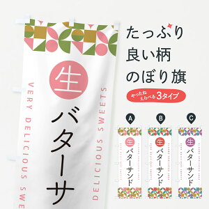 y|Xg 360z ̂ڂ o^[Tĥڂ 5PHJ Ăَq ObYv ył܂+1017~z