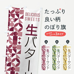 y|Xg 360z ̂ڂ o^[Tĥڂ 5PHC Ăَq ObYv ył܂+1017~z