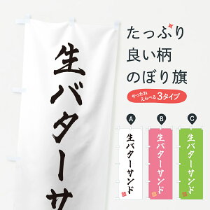 y|Xg 360z ̂ڂ o^[Tĥڂ 5PHL Ăَq ObYv ył܂+1017~z