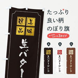 y|Xg 360z ̂ڂ o^[Tĥڂ 5PH9 Ăَq ObYv ył܂+1017~z