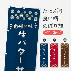 y|Xg 360z ̂ڂ o^[Tĥڂ 5PHS Ăَq ObYv ył܂+1017~z