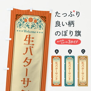 y|Xg 360z ̂ڂ o^[ThEĝڂ 5P6Y Ăَq ObYv ył܂+1017~z