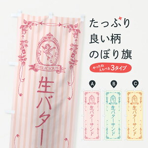 y|Xg 360z ̂ڂ o^[ThEVĝڂ 5P67 Ăَq ObYv ył܂+1017~z