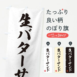 y|Xg 360z ̂ڂ o^[ThÊڂ 5P62 Ăَq ObYv ył܂+1017~z