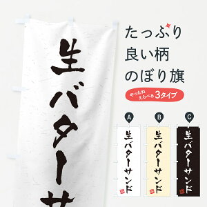 y|Xg 360z ̂ڂ o^[ThÊڂ 5P6E Ăَq ObYv ył܂+1017~z