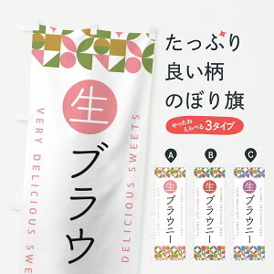 y|Xg 360z ̂ڂ uEj[̂ڂ 5PJ2 Ăَq ObYv ył܂+1017~z