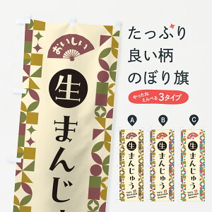 y|Xg 360z ̂ڂ ܂񂶂イ̂ڂ 5P8R \Eَq ObYv ył܂+1017~z