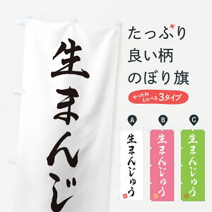 y|Xg 360z ̂ڂ ܂񂶂イ̂ڂ 5P8S \Eَq ObYv ył܂+1017~z