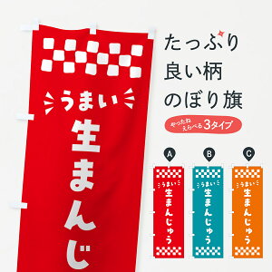 y|Xg 360z ̂ڂ ܂񂶂イ̂ڂ 5PL4 \Eَq ObYv ył܂+1017~z