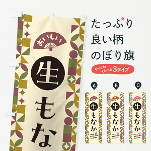 y|Xg 360z ̂ڂ Ȃ̂ڂ 5PL5 aَq ObYv ył܂+1017~z