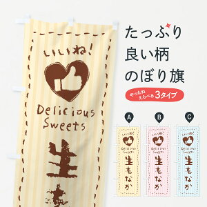 y|Xg 360z ̂ڂ ȂE˂̂ڂ 5PL9 aَq ObYv ył܂+1017~z