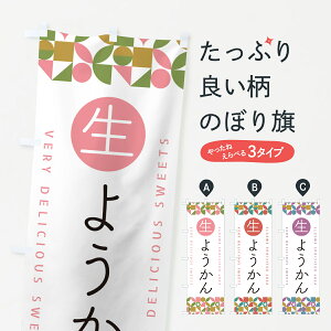 y|Xg 360z ̂ڂ 悤̂ڂ 5P91 r㻁EV ObYv ył܂+1017~z