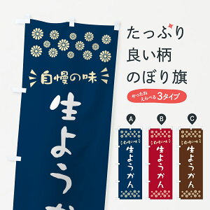 y|Xg 360z ̂ڂ 悤̂ڂ 5P9F r㻁EV ObYv ył܂+1017~z