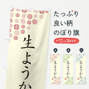 y|Xg 360z ̂ڂ 悤̂ڂ 5P9G r㻁EV ObYv ył܂+1017~z